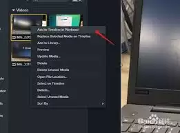 Camtasia Studio怎样自动添加字幕