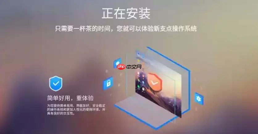 系统更新是好事还是坏事？| 2026年windows自动更新管理与选择策略