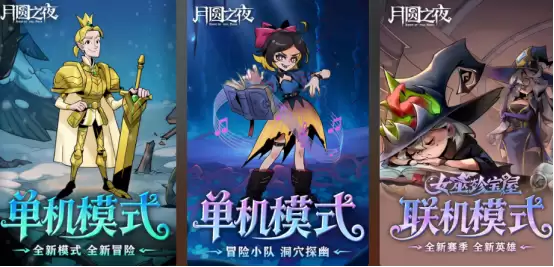 有没有老款回合制rpg单机小游戏 受欢迎的回合制rpg手游推荐2026