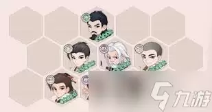 自由侠客录新手如何搭配阵容