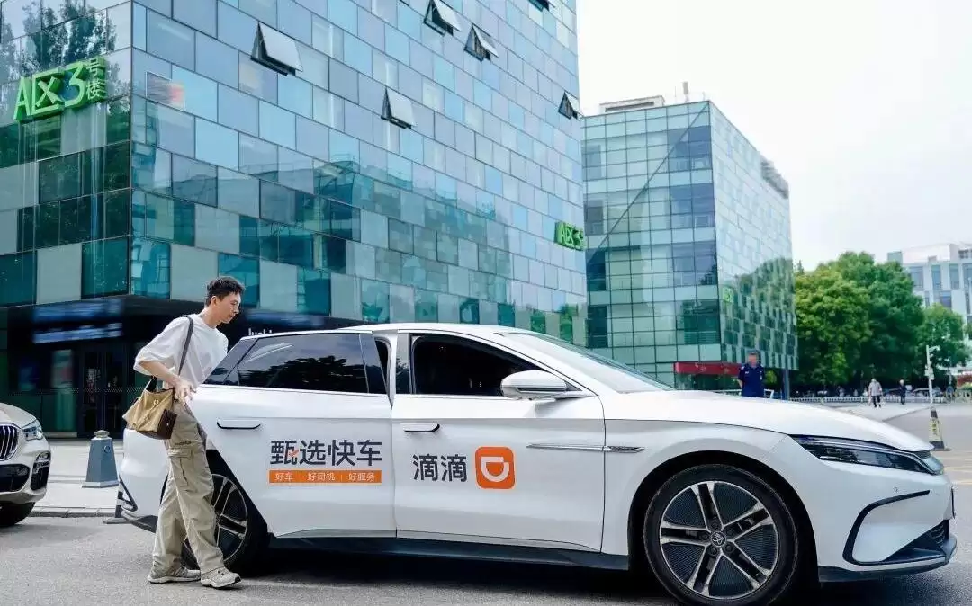 价值竞争落地生花：滴滴在车厢里找到了答案