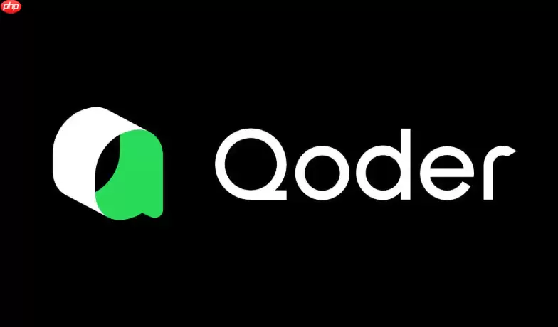 QoderWake环境搭建：如何构建极简高效的编程界面