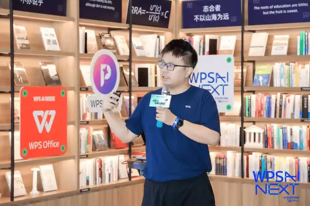 WPS 笔记正式发布：AI 贯穿记录、整理与复用全链路