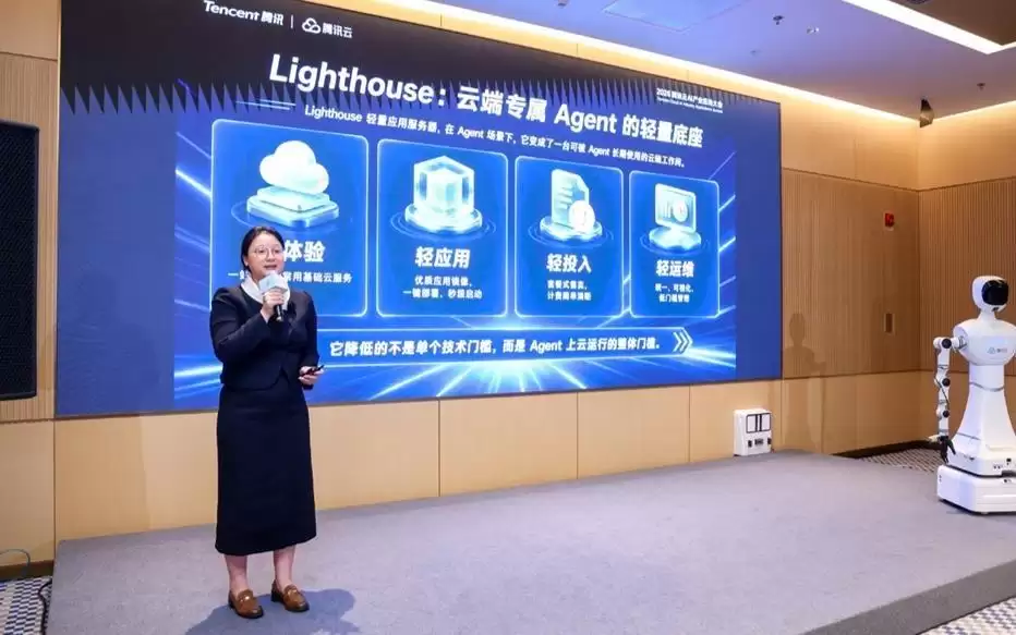 Agent Infra之战打响！腾讯云重做腾讯云