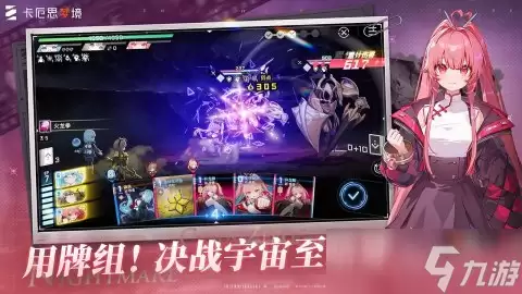 卡厄思梦境亚服兑换码有哪些 卡厄思梦境亚服兑换码汇总
