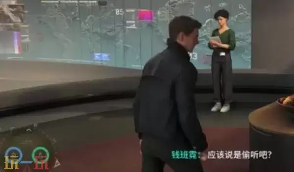 007初露锋芒获取009情报方法 007初露锋芒009情报获取攻略