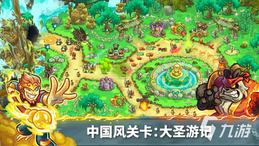 王国保卫战5联盟全boss图鉴介绍 王国保卫战5联盟所有boss一览