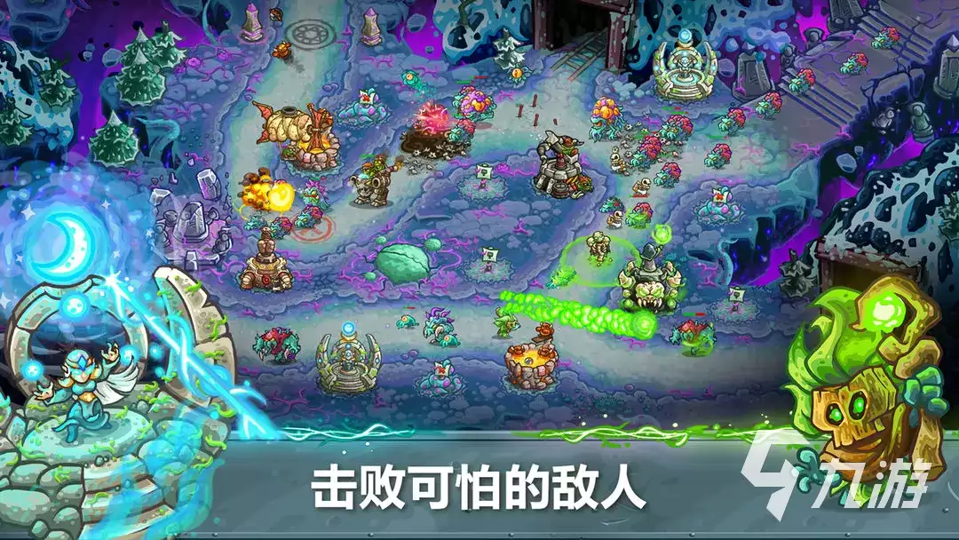 王国保卫战5联盟塔防模式怎么玩 王国保卫战5联盟塔防模式攻略详解