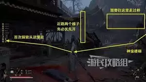 明末渊虚之羽莲灯渡怎样获取