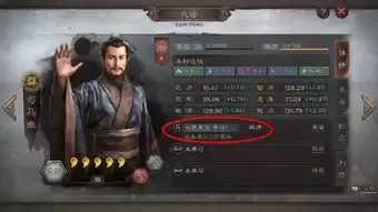 三国天下归心孙权的技能效果是什么
