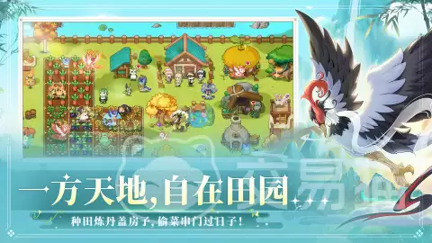 东煌纪兑换码大全 东煌纪最新礼包码分享