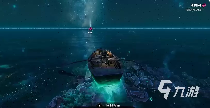 遗忘之海手游新手入门指南:从零开始快速上手攻略
