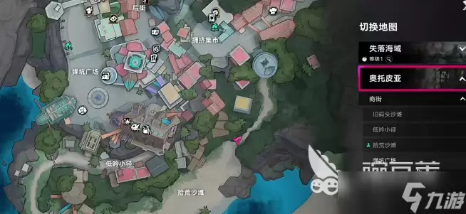 遗忘之海石油分布图分享 遗忘之海石油在哪里