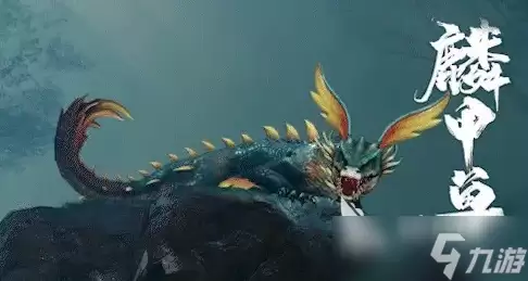 斗罗大陆诛邪传说手游新魂兽哪个厉害 斗罗大陆诛邪传说新魂兽介绍