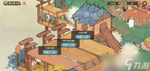 《桃源深处有人家》蒲公英小队玩法攻略