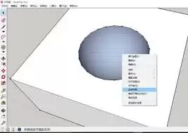 SU模型交错使用方式