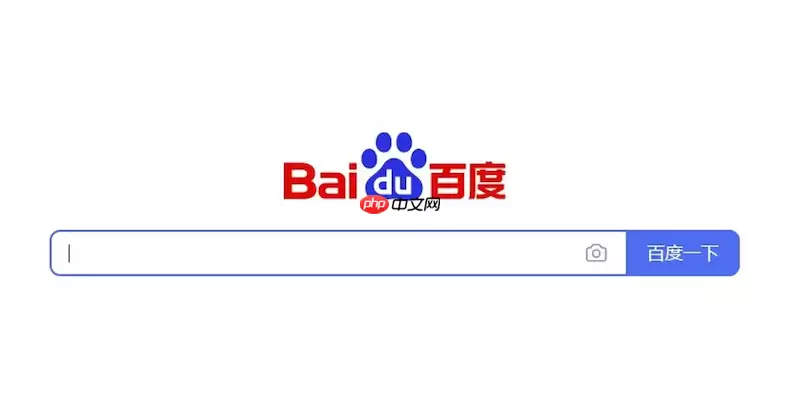 百度浏览器怎么提升DuerOS语音搜索对地方方言的识别准确率_百度语音麦克风增强纠错训练实战教程