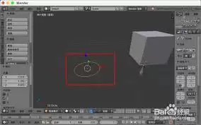 Blender如何设置骨骼控制器的显示样式