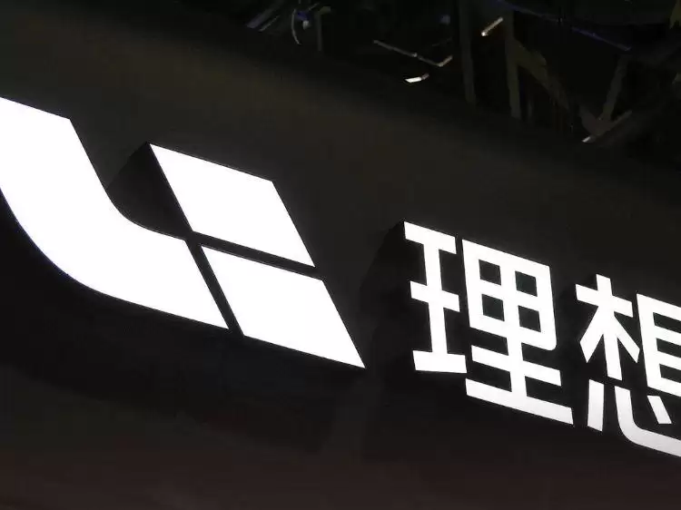 90天亏掉23亿：曾经最会赚钱的造车新势力要换个活法了