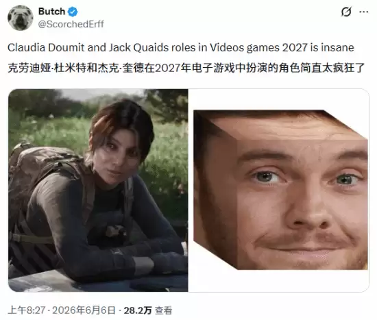 黑袍纠察队主演夫妻跨界加盟CF：潜伏战神：劳菲双3A大作