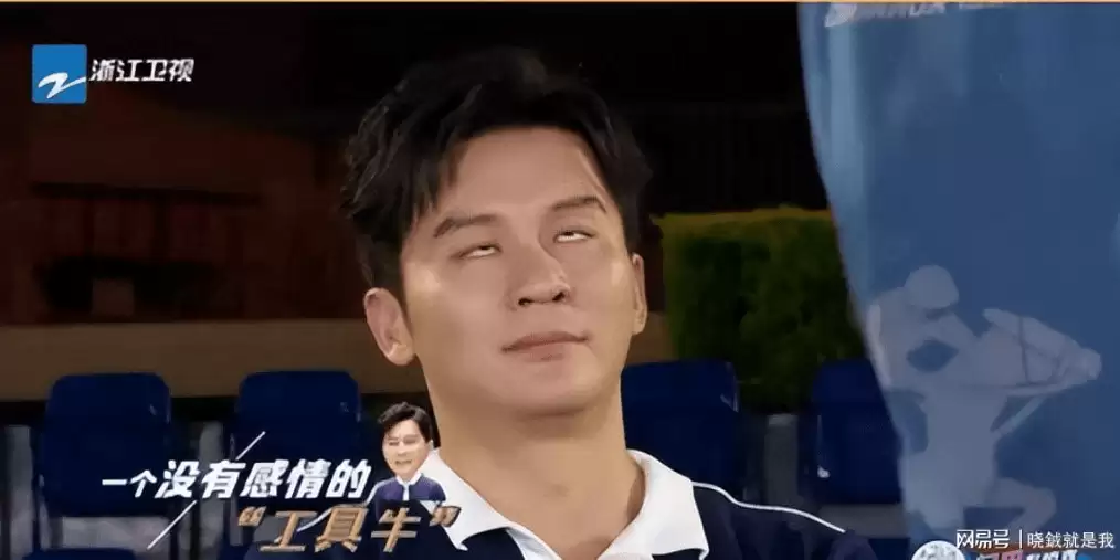 一个白眼两极反转！当初全网心疼李晨：如今老粉集体心寒脱粉