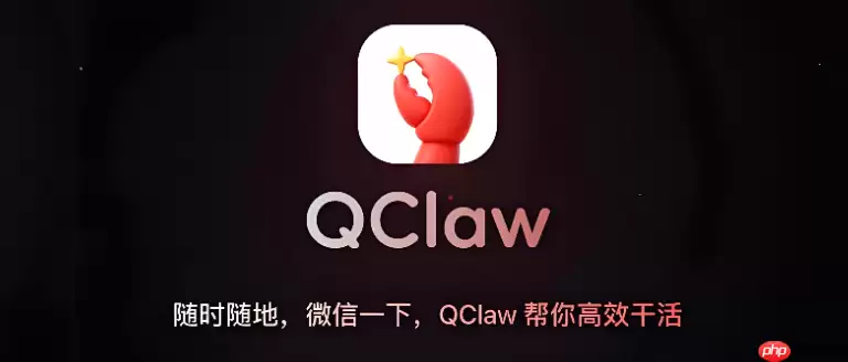 ClawBot怎么注册和开启首次对话？