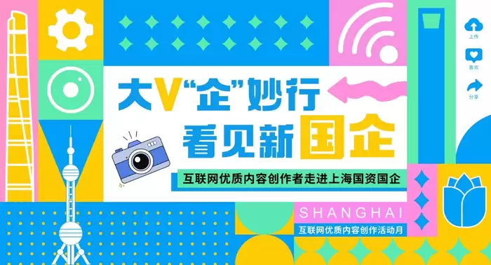 在洋山深水港：人工智能正深刻改写全球航运规则