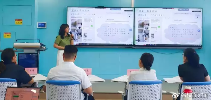 管理的减法：育人的温度：广州市技师学院班主任竞赛顺利举行