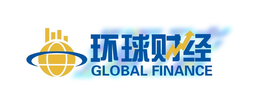 环球财经世贸组织：2026年全球货物贸易仍保持韧性