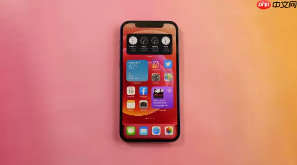 iPhone 14 Pro Max如何调整屏幕刷新策略_iPhone 14 Pro Max刷新率管理