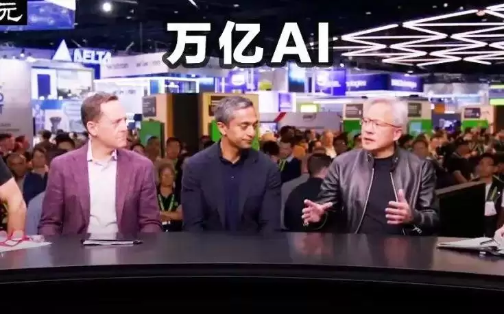 黄仁勋押注Token经济：你用的软件正沦为AI收费站
