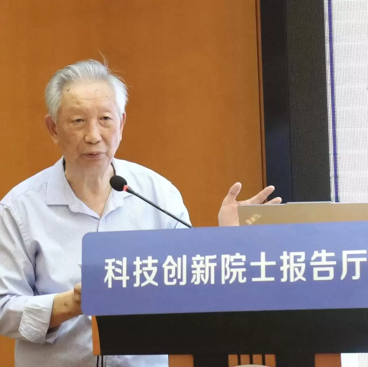 魏奉思：打造卫星大脑 中国有望领跑智能航天新赛道