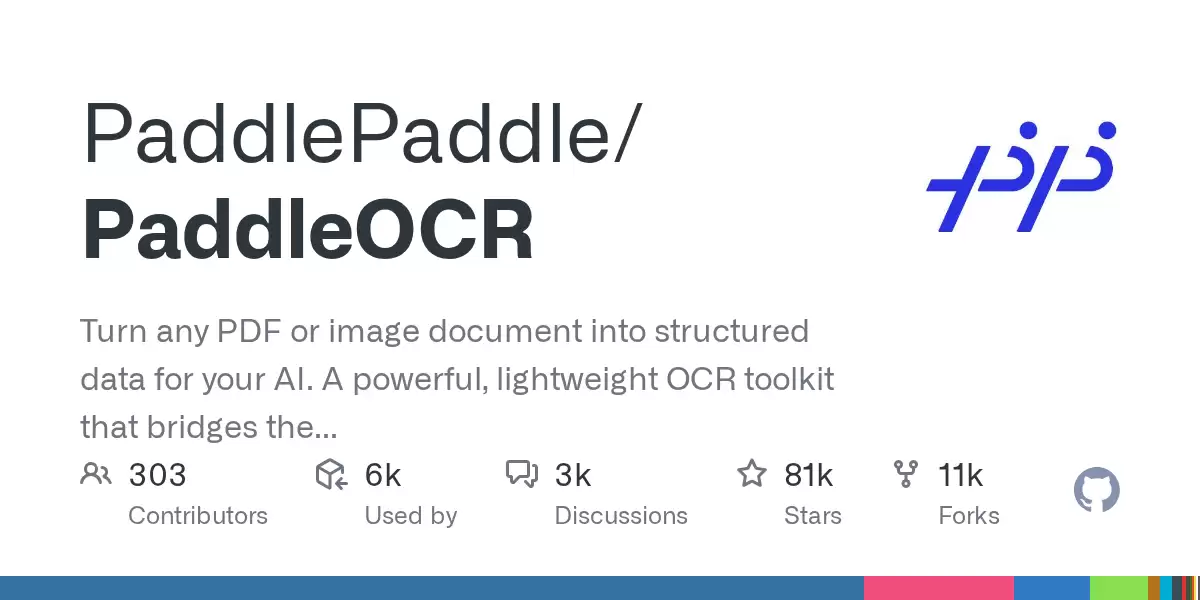 PaddleOCR：连接图像与PDF与大语言模型的轻量级结构化数据转换利器