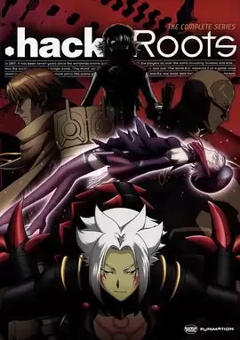 动漫.hack//根源剧情介绍
