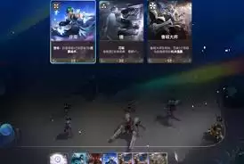 王者万象棋：图腾养龙术玩法攻略