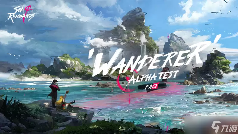 网易开放世界海洋冒险RPG《遗忘之海》PC封测明日开启