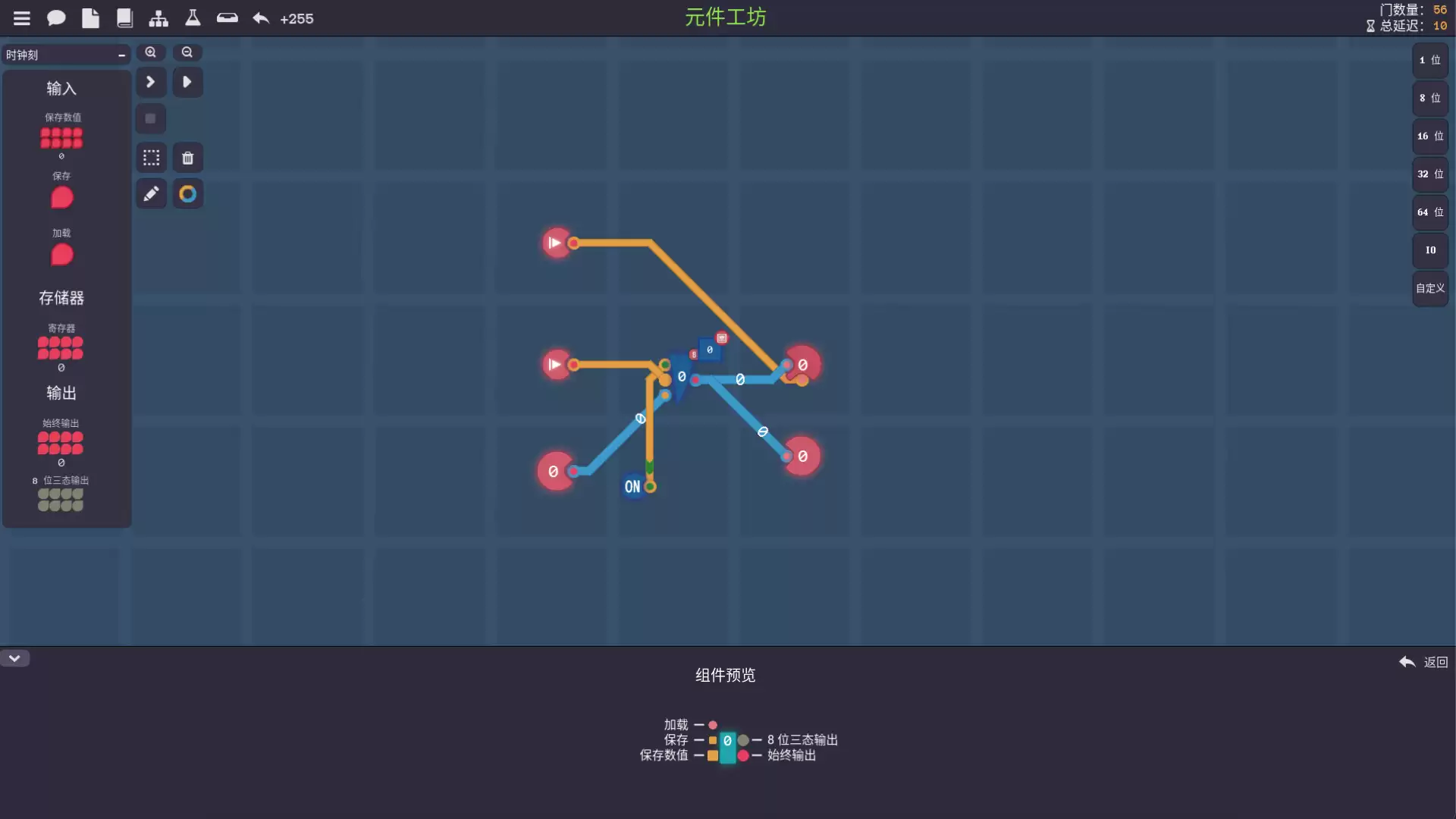 图灵完备什么时候推出 公测上线时间预告