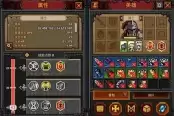 塔斯克巴低配英雄地狱3-9通关思路