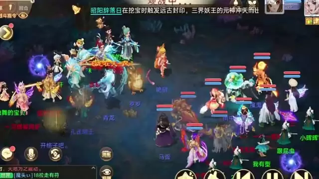 队友输出刮痧开局秒倒？