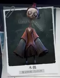 超自然行动组兵俑如何打-超自然行动组兵俑打法攻略