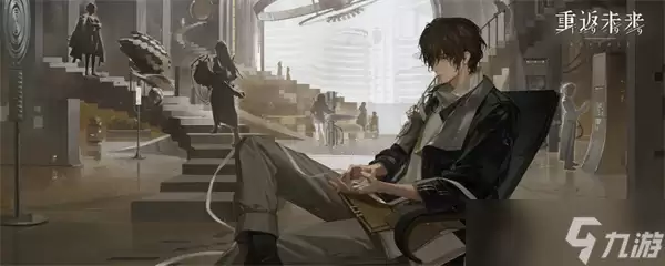 重返未来1999洛伦兹蝴蝶培养指南