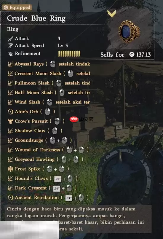 红色沙漠MOD修改器提供-深渊技能转移至戒指免费一键安装