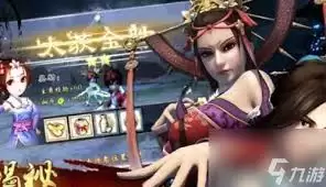 新不良人最强阵容究竟是啥