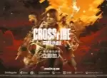 CF IP再推力作《穿越火线：潜伏》用3A叙事重塑战术潜行玩法