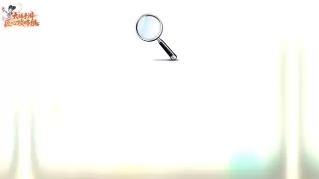手把手教你培育六边形神宠