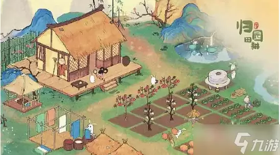 竹罩灯礼包码《桃源深处有人家》