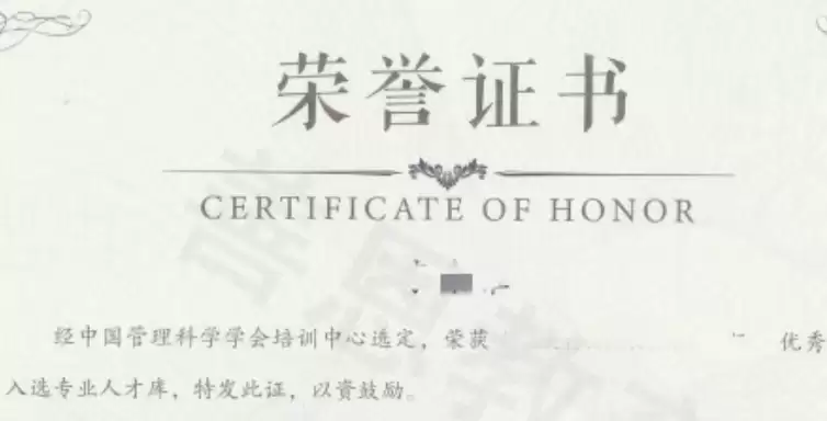 育婴师考试报名官网 育婴师证官方报名入口