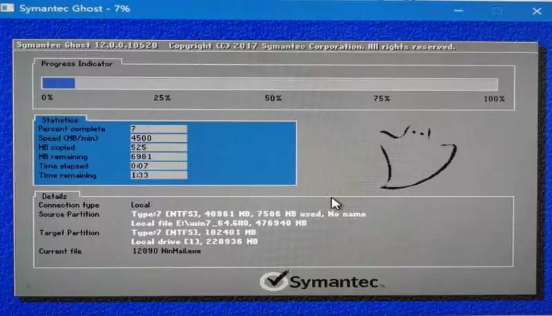 系统安装步骤windows7