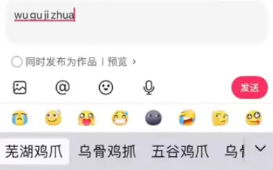 iPhone史上最难用的功能,把网友惹怒了