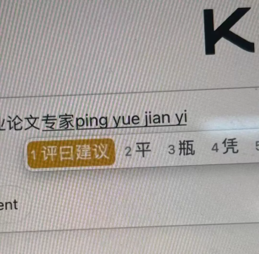 iPhone史上最难用的功能,把网友惹怒了
